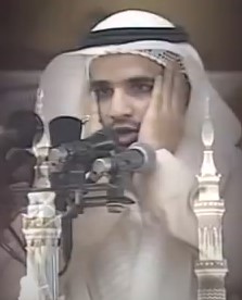 أذان العشاء - المؤذن عبدالمجيد السريحي - المدينة المنورة