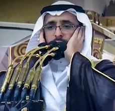 أذان الفجر - المؤذن أنس الشريف - المدينة المنورة