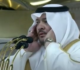 أذان الفجر - المؤذن محمد حكيم - المدينة المنورة ٩ صفر ١٤٤١ھ