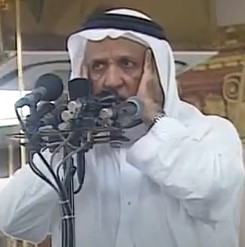أذان المغرب - الشيخ عبدالرحمن خاشقجي - المدينة المنورة