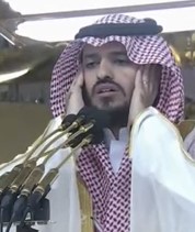 أذان الفجر - المؤذن محمد مروان قصاص - المدينة المنورة