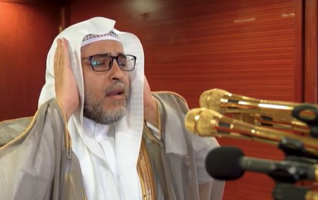 أذان العشاء - المؤذن سعد فقيه - الجمعة ١٤٤٣/١٢/١٦ هـ