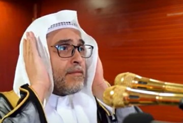 أذان الفجر - المؤذن سعد فقيه - الجمعة ١٤٤٣/١٢/٩ هـ