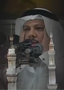 أذان العشاء - الشيخ سعود سعود عبدالعزيز بخاري - المدينة المنورة
