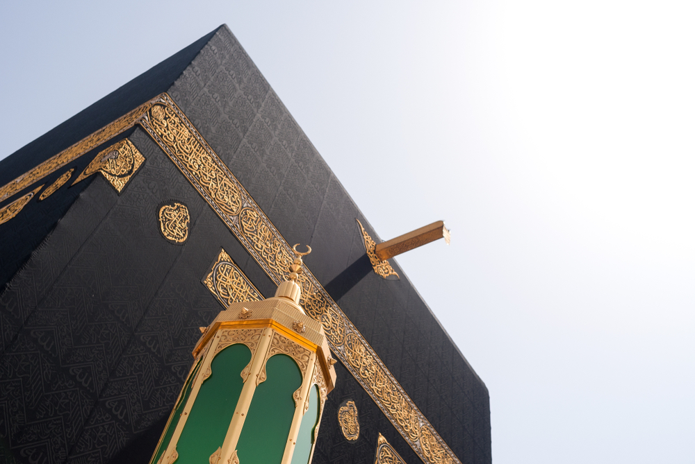 هل الأذان من الوحي أو اقتراح من صحابي