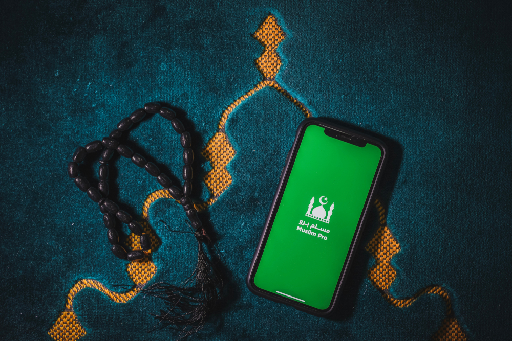 Muslim Pro أذان وقرآن